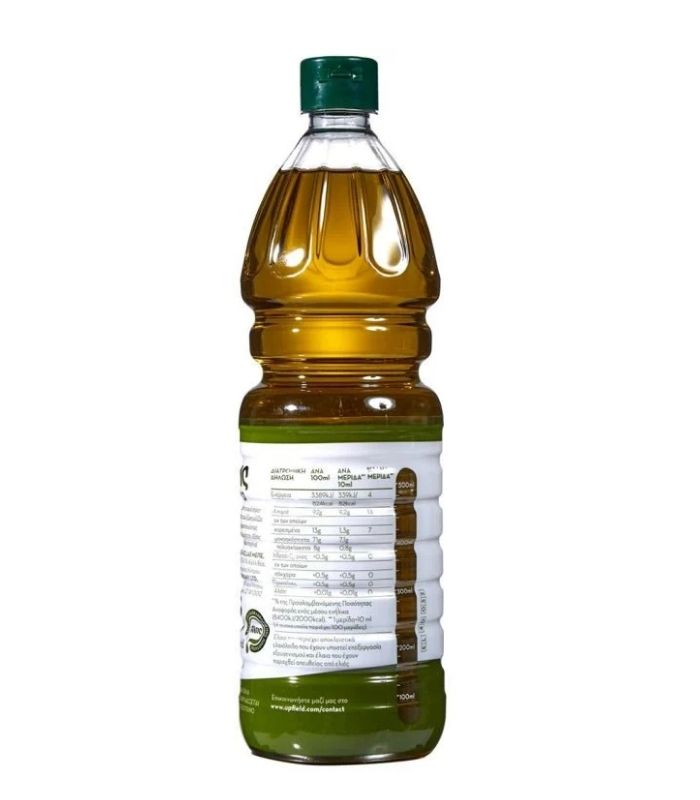 1 (43) Olivenöl (1l) - Image 1